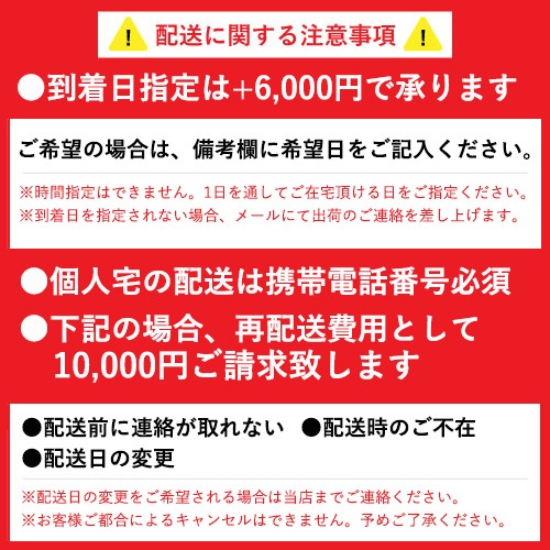コレクションラック LEDコレクションケース 食器棚 ガラスケース 食器