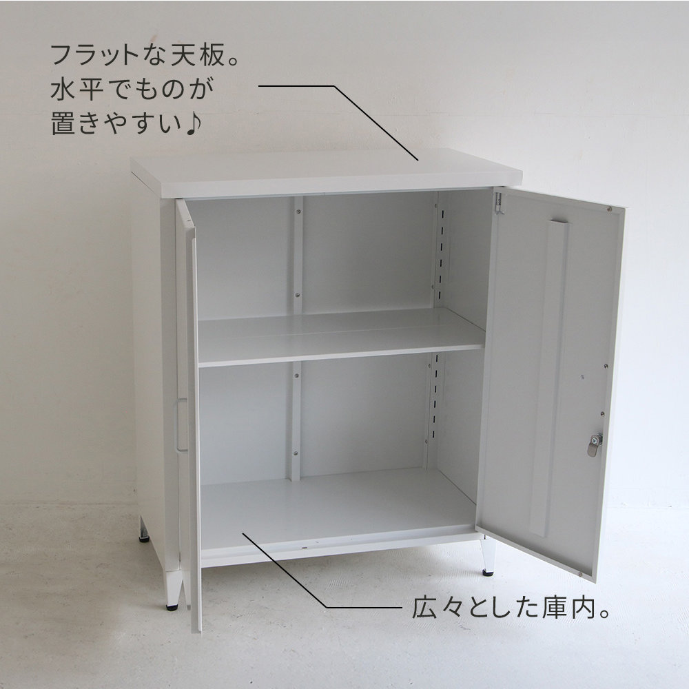 収納庫 鍵付き キャビネット スチール収納庫 物置 ST-002（商品番号