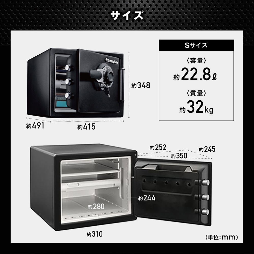 防災グッズプレゼント中】【搬入設置無料】金庫 耐火金庫
