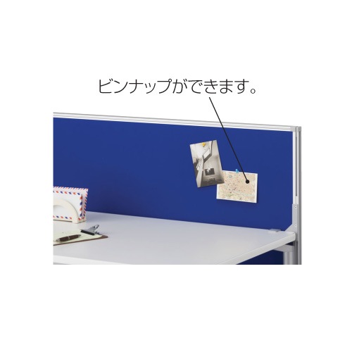 デスクパネル 幅1400mm ピン対応 日本製 デスクトップパネル DLP-143