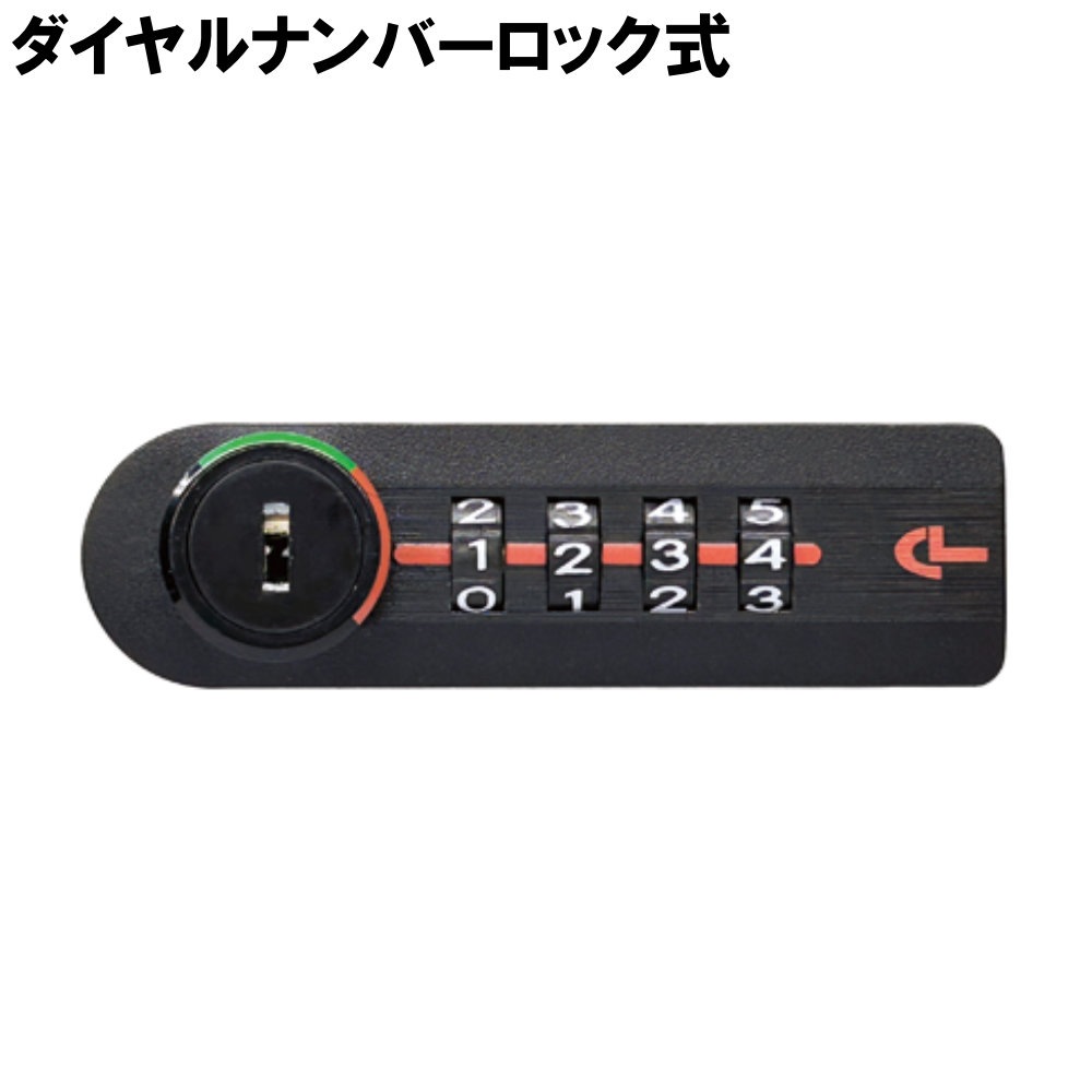 ロッカー エーコー 2列6段 12人用 ダイヤル式 LK-312PSEN（商品番号
