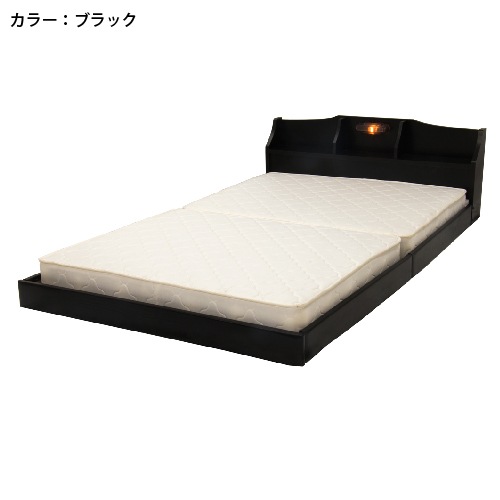 フロアベッド ダブル 棚 照明付 ベッド マットレス マット付