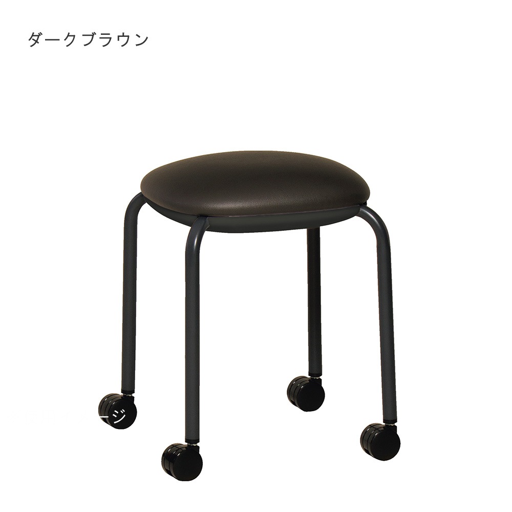 スツール キャスター付 幅360×奥行360×高さ460mm デスクチェア