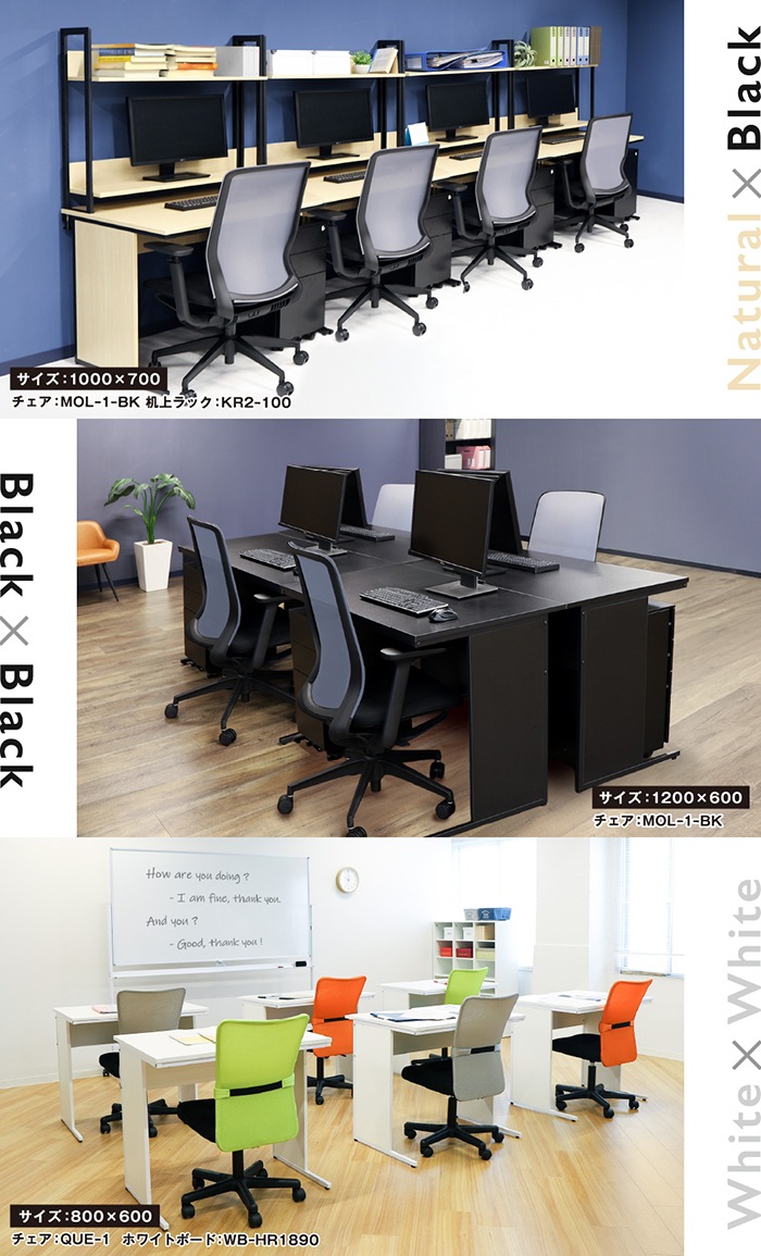 オフィスデスク 幅100cm 奥行70cm 木製 平机 WDH-1070（商品番号：nf