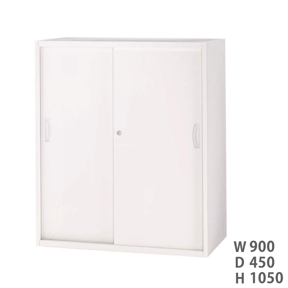 引戸書庫 ライオン事務器 SVシリーズ 幅900×奥行450×高さ1050mm 