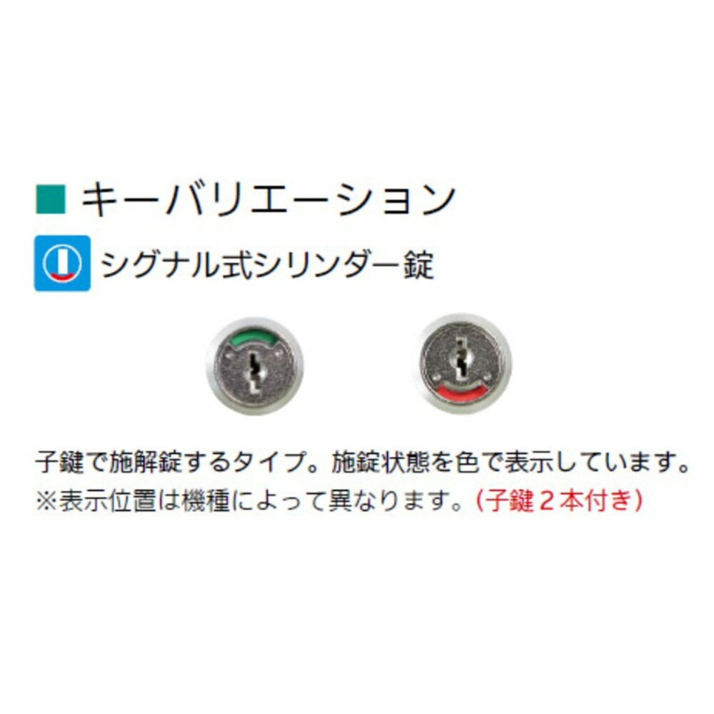 デスクワゴン 幅500×奥行360×高さ600mm ホワイト ブラック 鍵付き NK
