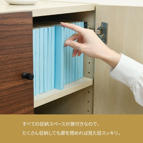 W 新品 リビングボード キャビネット 収納 北欧 サイドボード 本棚 書斎 thl-sw-0081_8.jpg