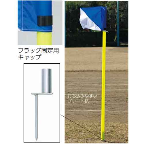 コーナーポール。 楽天市場】コーナーポール（対応車種メーカートヨタ）（その他