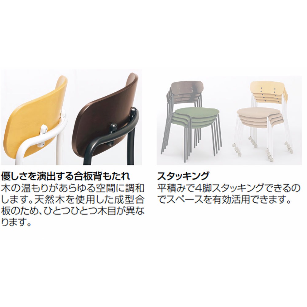 最終値下げハーマンミラーダイニングチェア背もたれ外れ着払い　即日発送 ミーティングチェア キャスター付き 背もたれ ベージュ 会議用チェア