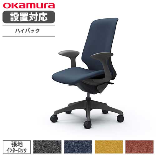 スフィア