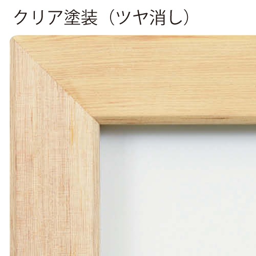 ホワイトボード 壁掛け ホーロー 幅900×高さ600mm WOH23（商品