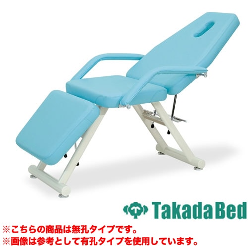施術台 マッサージベッド 診察ベッド エステ ベッド TB-293