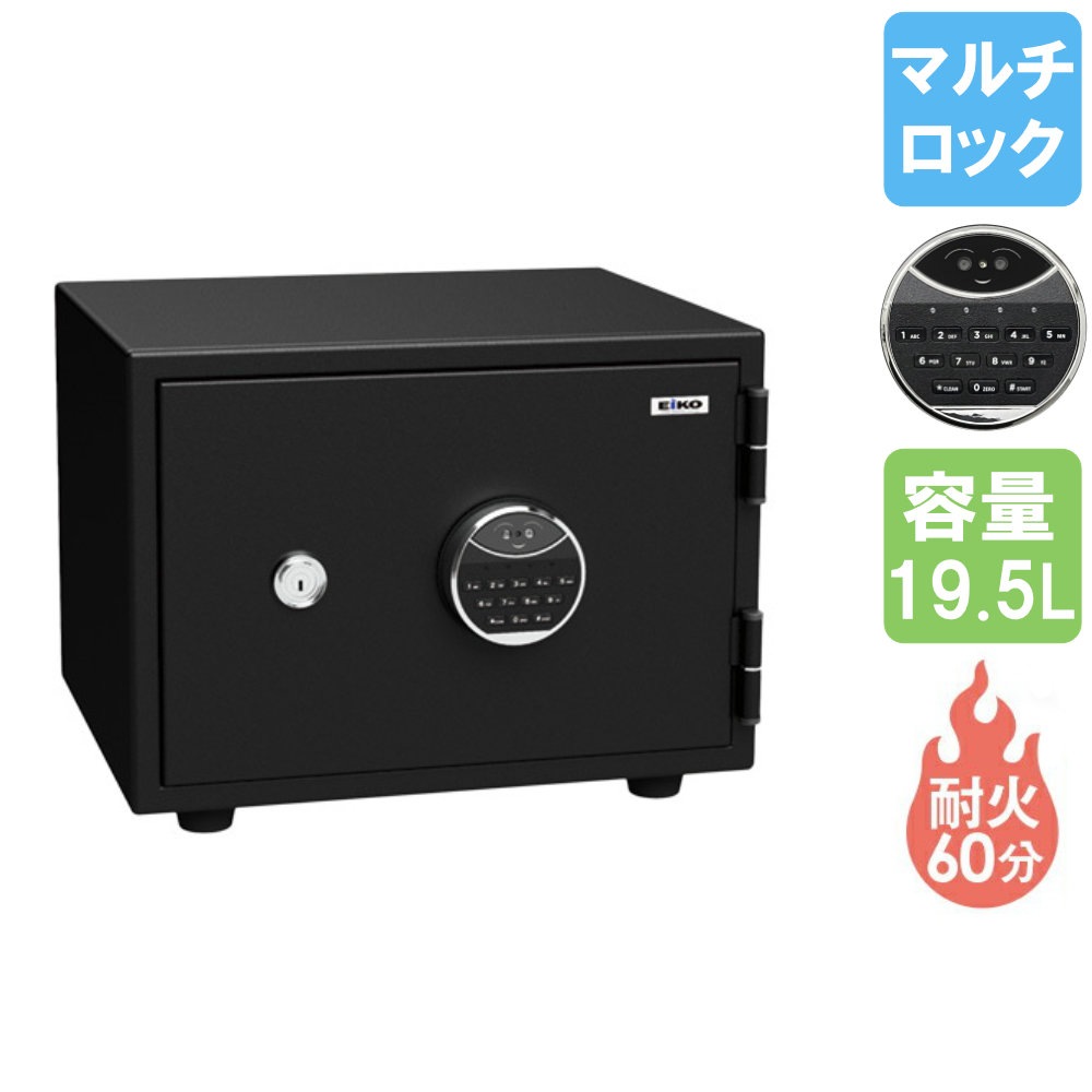 耐火金庫 金庫の通販 オフィス家具のLOOKIT(ルキット)