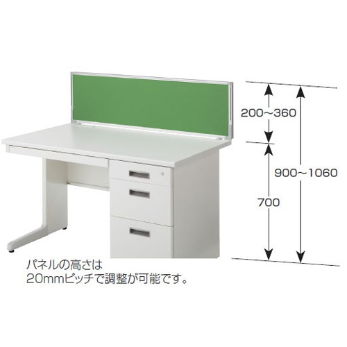 デスクパネル 幅1200mm ピン対応 日本製 デスクトップパネル DLP-123