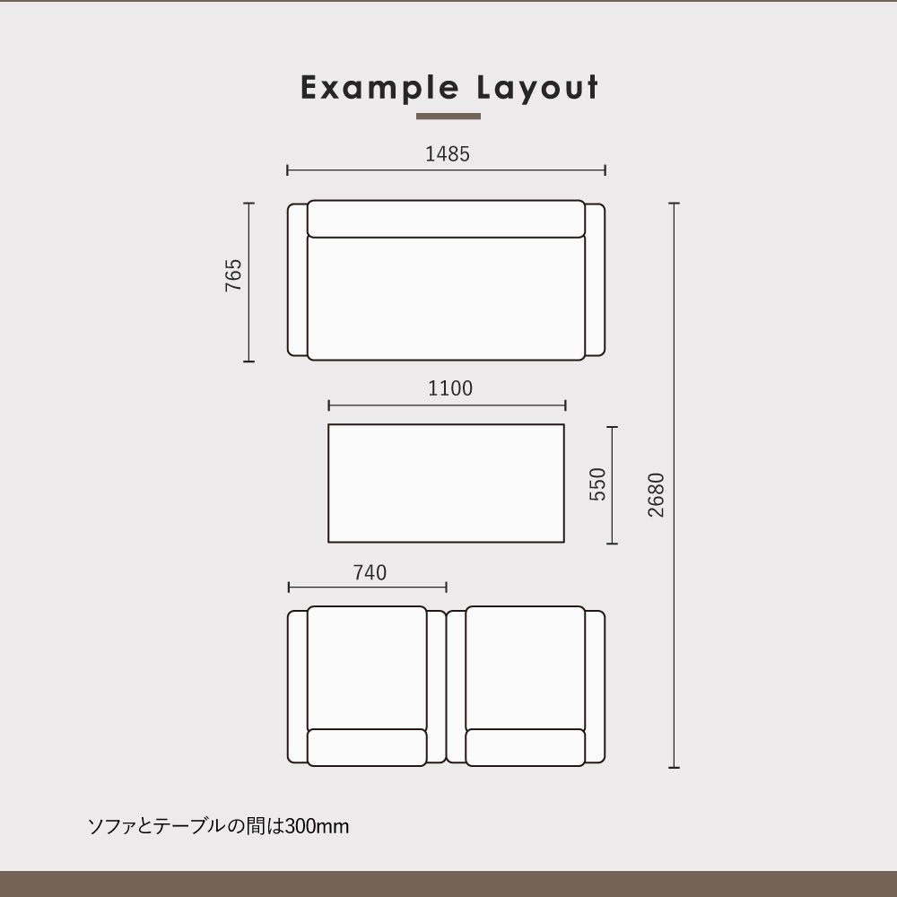 応接セット 4点セット 4人用 応接ソファ 2人用 ×1 + 応接ソファ 1人用