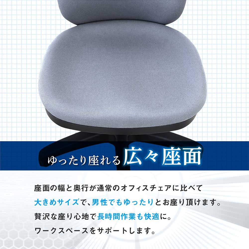 訳あり】 オフィスチェア デスクチェア パソコンチェア 事務椅子 WTB 