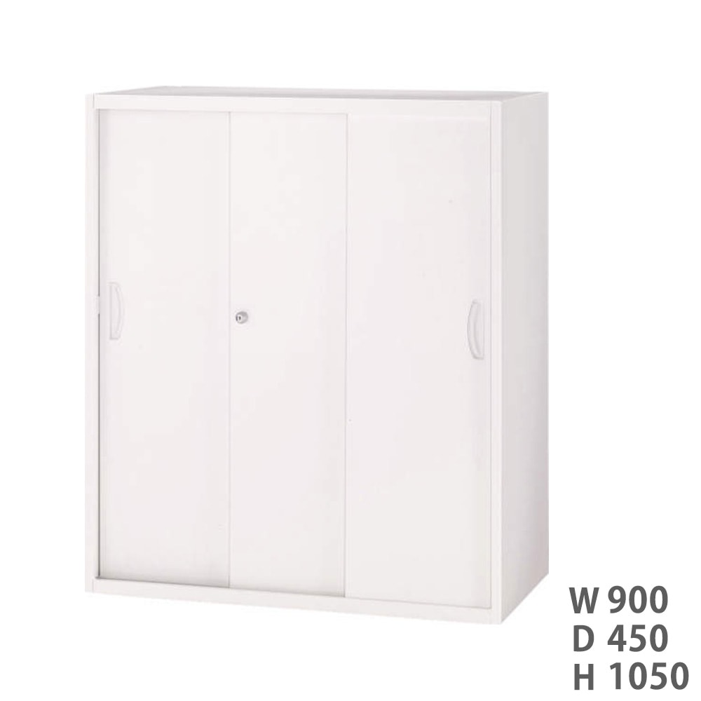 3枚引戸書庫 ライオン事務器 SVシリーズ 幅900×奥行450×高さ1050mm