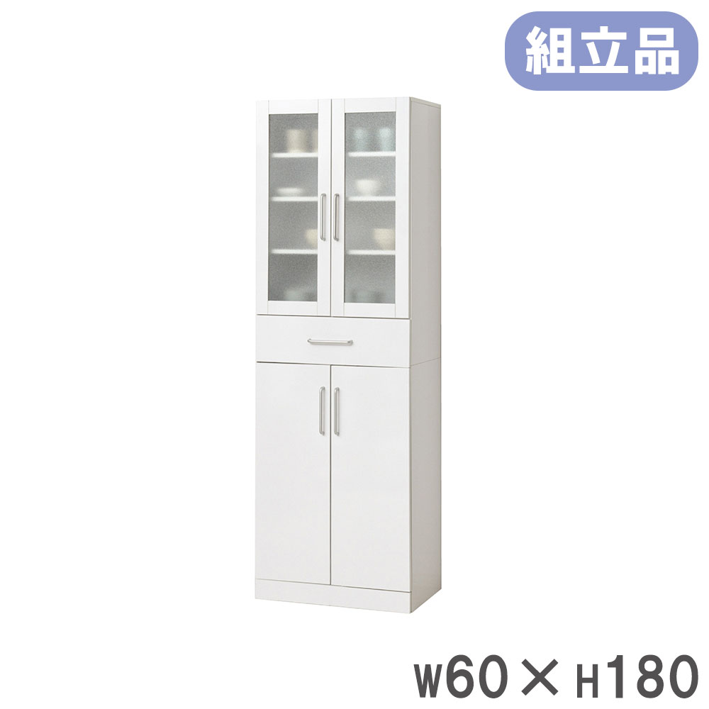 食器棚 クロシオ ヌーヴォー 幅60×高さ180cm キッチン収納 27141（商品