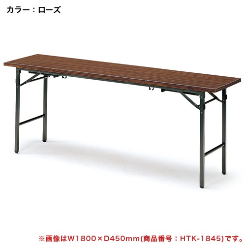 大特価‼️ 最終値下げ‼️ 折りたたみ式 机‼️ フォールディングテーブル 幅1800×奥行900mm 共貼り 座卓 折りたたみ