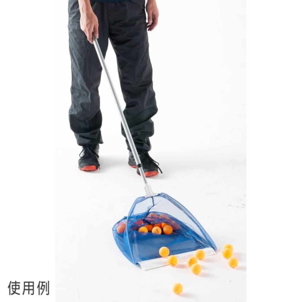 卓球用ボール拾い 網 エバニュー 長さ98～145cm スチール製シャフト