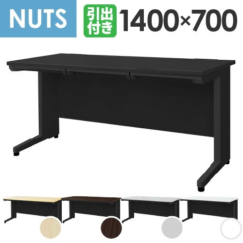 【美品】プラス パソコンデスク 平机SH-147H天板木目/本体ブラック オフィスデスク SHデスク 幅140cm 奥行70cm スチールデスク 平机