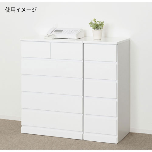 チェスト ハイチェスト 引出し 収納家具 収納ケース スタイリッシュ