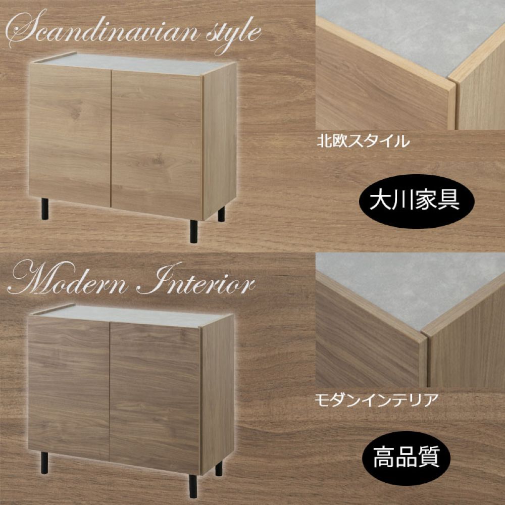 キャビネット 幅118cm 3枚扉 サイドボード リビングボード ei17-002