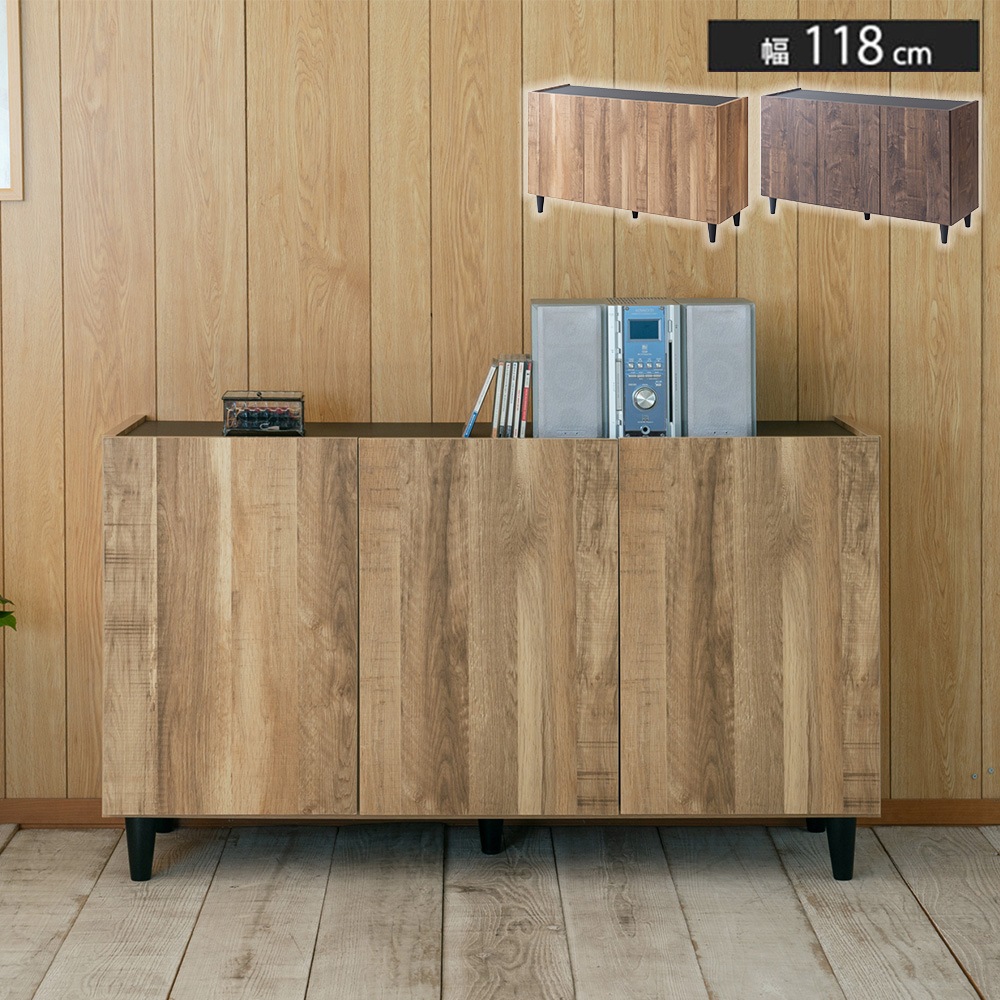 キャビネット 幅118cm 3枚扉 サイドボード リビングボード ei17-002