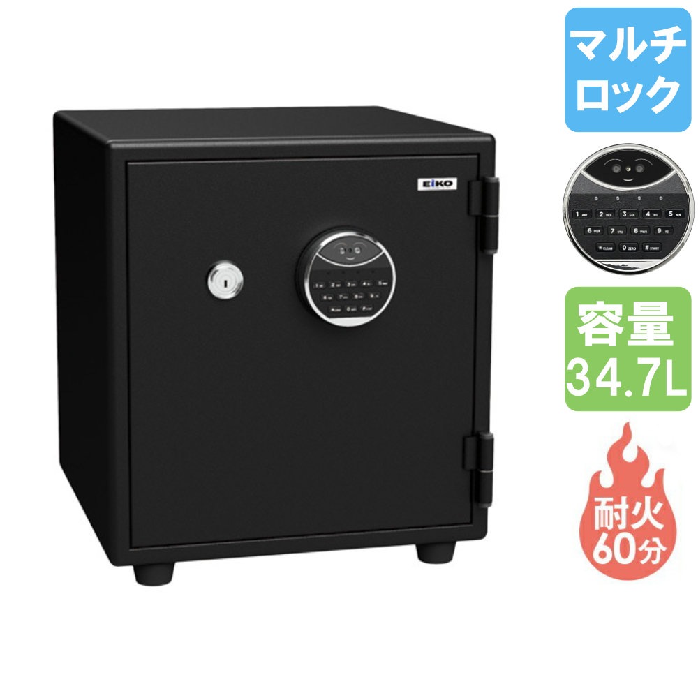 耐火金庫 エーコー 顔認証 34.7L 保管庫 KESW-25FS（商品番号：xkesw