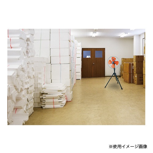 工場扇 45cm 業務用扇風機 三脚ファン 送風機 熱中症対策 暑さ対策