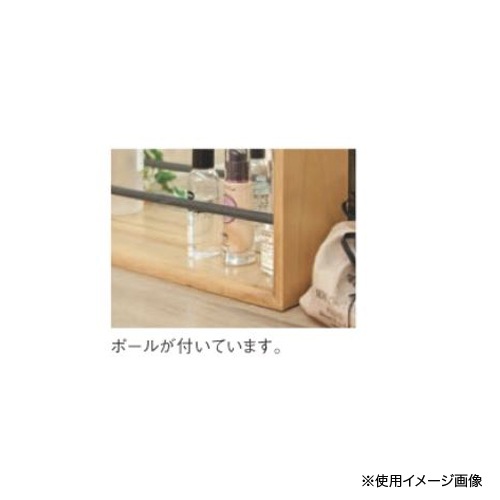 ミラー 収納付きミラー 天然木フレーム 鏡 置き型ミラー 小物収納