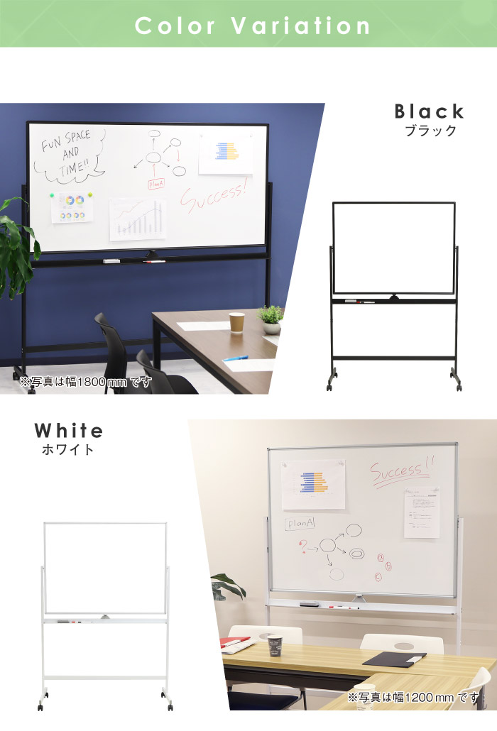 大幅値下　ONIT + ONIT STAND　ホワイトボード　ナチュラル 201˚(NIHYAKU - ICHI -DO) | ONIT(オニット) – 201˚ ONLINE STORE