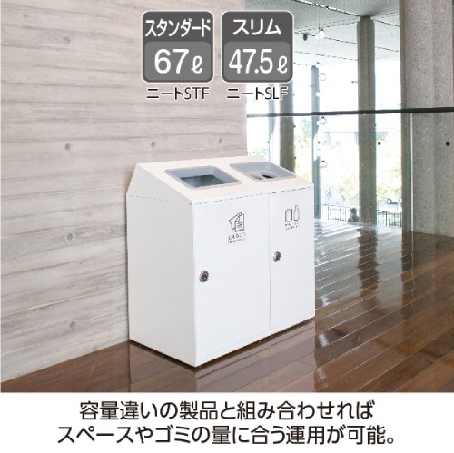 ゴミ箱 業務用ダストボックス 幅460×奥行460×高さ813mm スタンダード