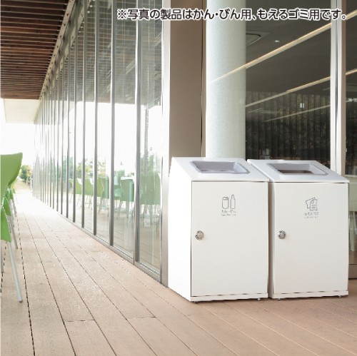 ゴミ箱 業務用ダストボックス 幅460×奥行460×高さ813mm スタンダード