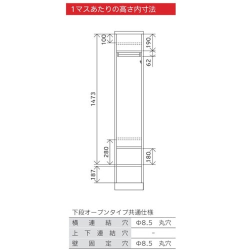 ロッカー 2人用 幅700mm ダイヤル錠 下段オープンタイプ RLK-TKD270 