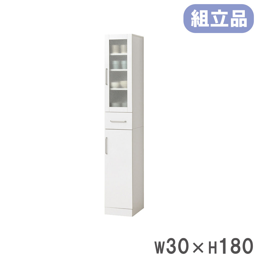食器棚 クロシオ ヌーヴォー 幅30×高さ180cm キッチン収納 27145（商品