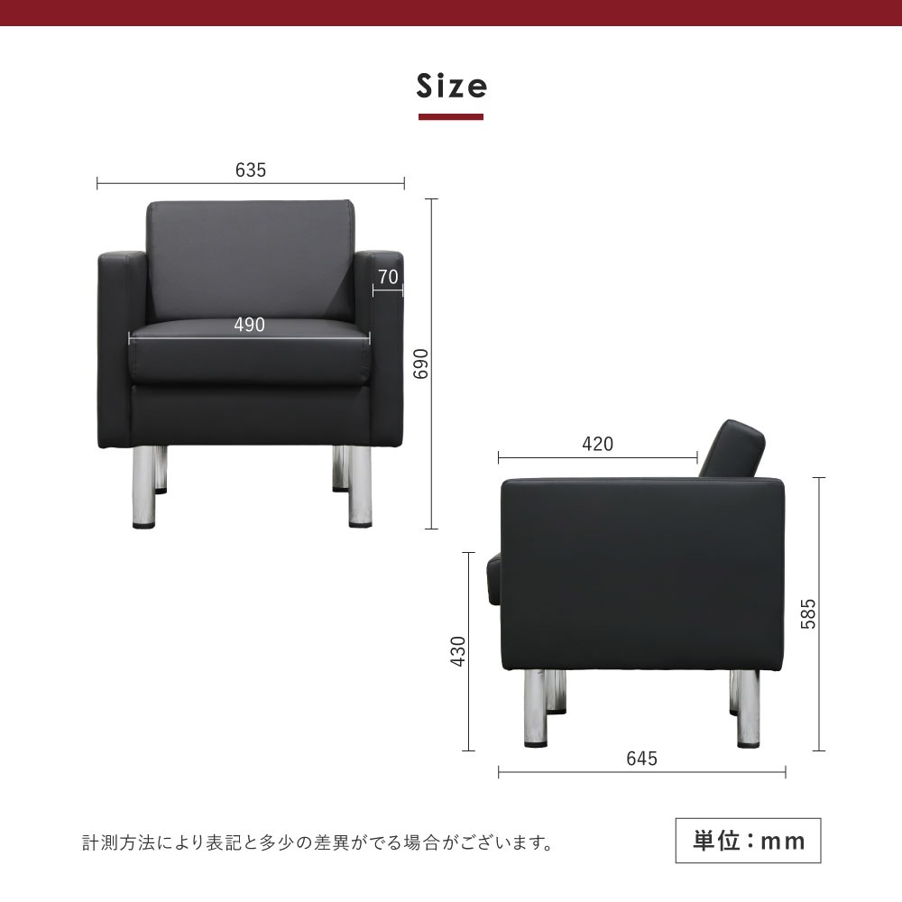 おしゃれな応接セット　多少傷あり Amazon｜KAGUYASU ソファ ソファー 応接ソファ 応接セット おしゃれ