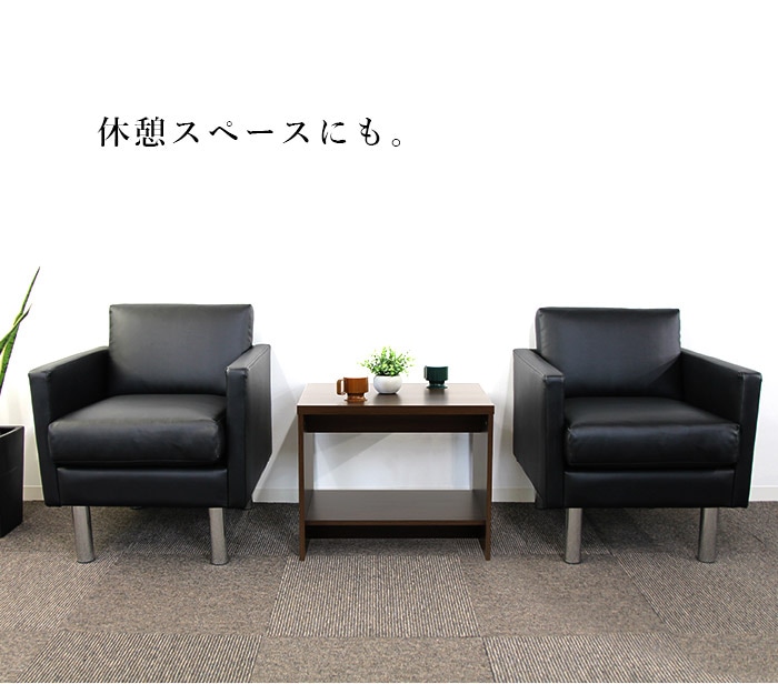 応接セット 3点セット 2人用 ロビーセット SA681-1-2A2T14S