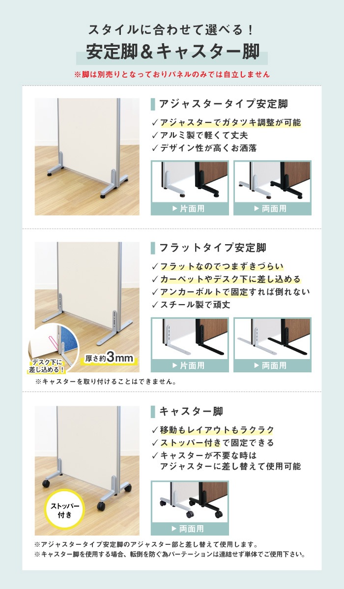 倉庫受取限定】 パーテーション 布張り 間仕切り 幅600×高さ1600mm GLP