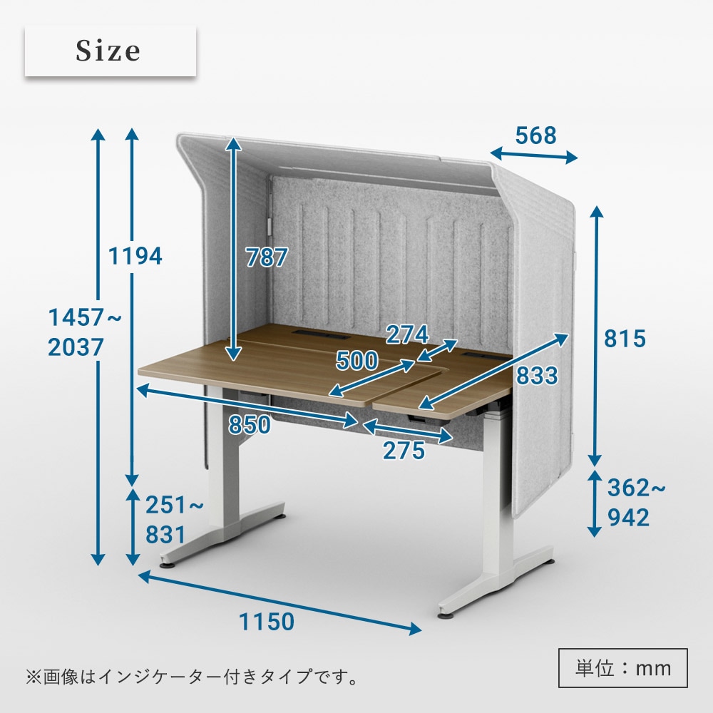 美品■オカムラ■リーガス■電動昇降デスク■天板傾斜■ルーフパネル■71万円■ オカムラ リーガス 昇降デスク ルーフパネル仕様 インジケータ有