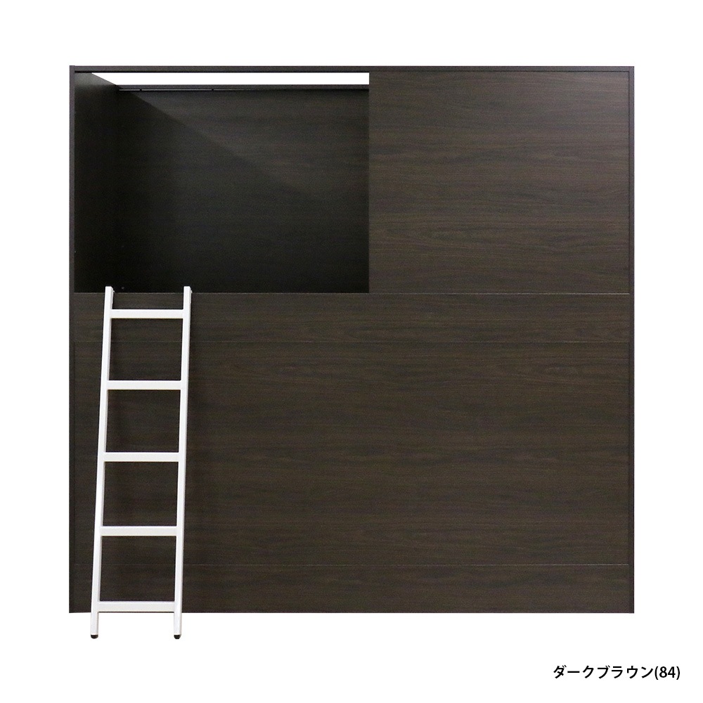 2段ベッド 仕切り 二段ベッド ベッド シングル N397（商品番号