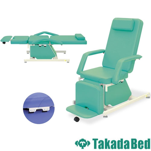 椅子型施術台 マッサージチェア メディカルチェア リクライニング 訓練台 TB-530-02