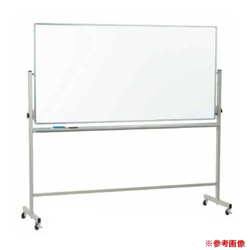 ホワイトボード 両面 120×90cm ミーティングボード 事務用品 S-9190 