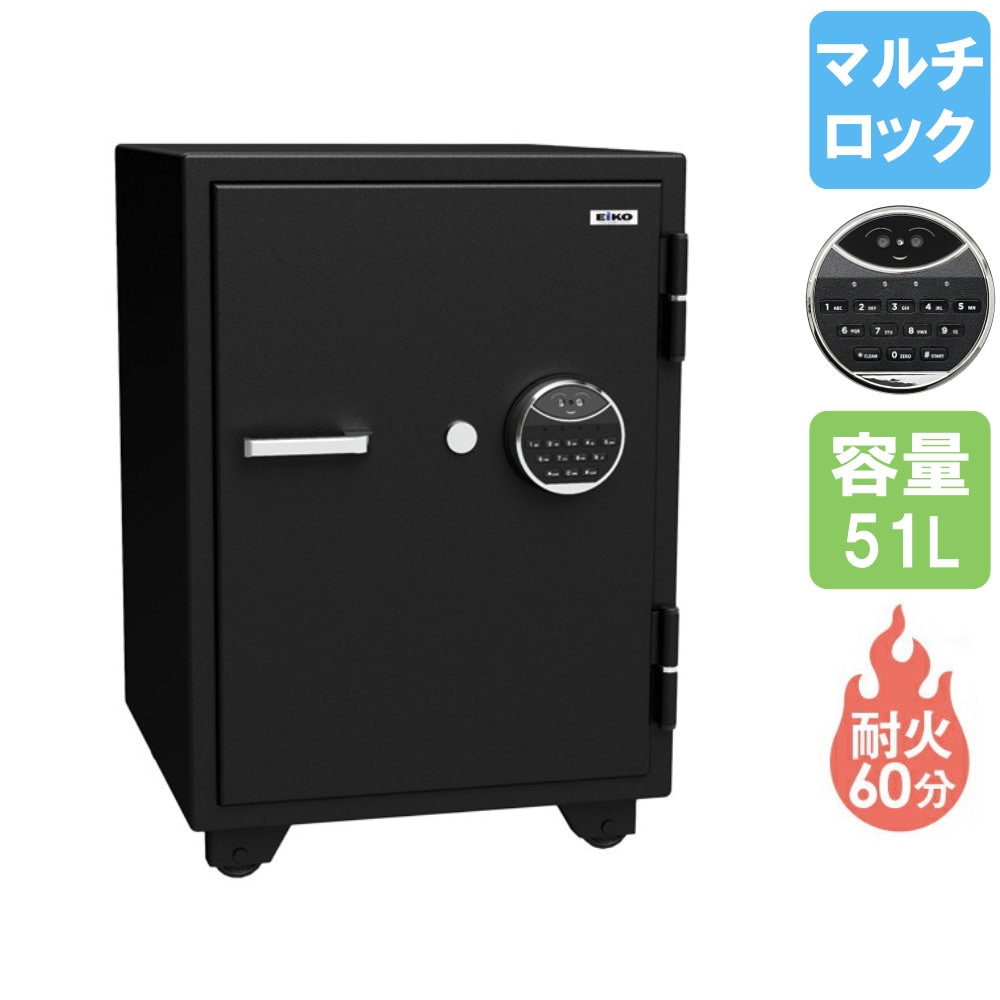 耐火金庫 金庫の通販 オフィス家具のLOOKIT(ルキット)