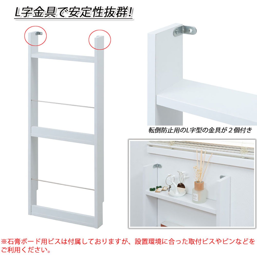 マガジンラック 幅36cm 本棚 ディスプレイラック 収納棚 fy-0115-0117