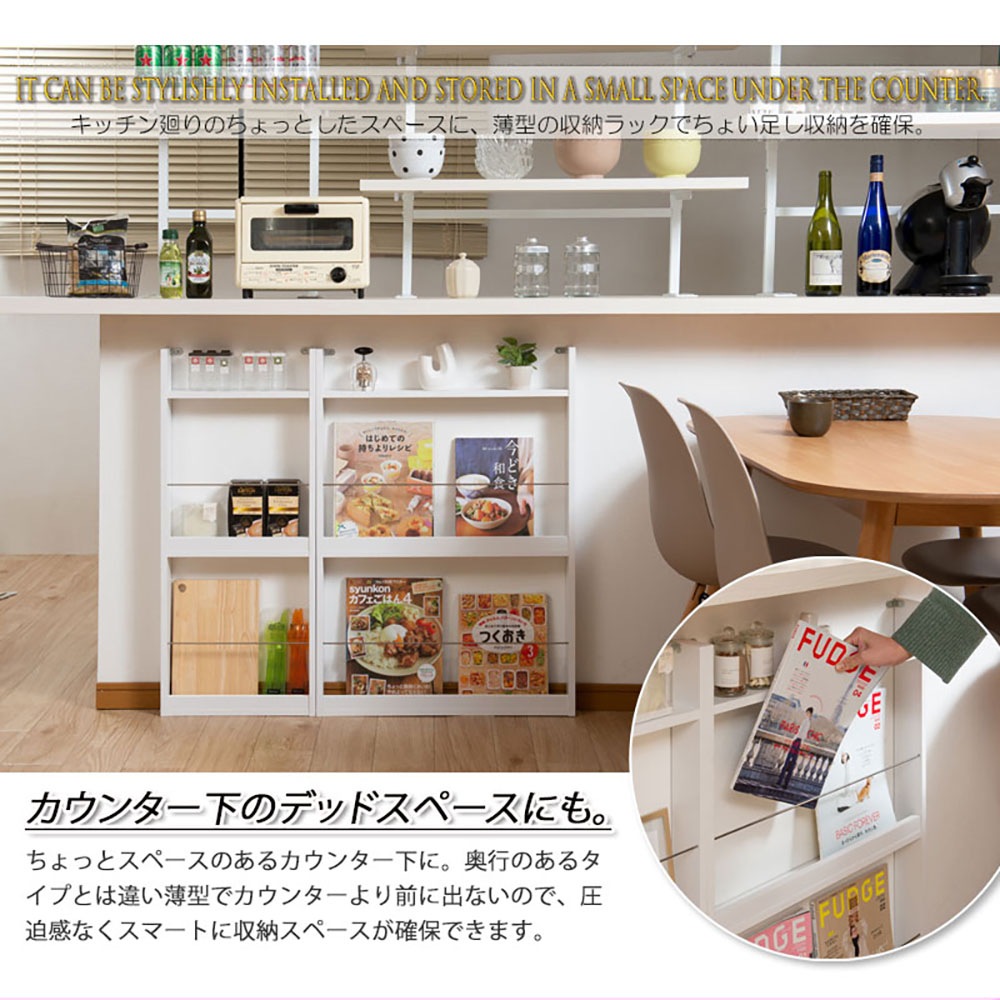 天然材を使用した古材風　本棚　マガジンラック マガジンラック 幅36cm 本棚 ディスプレイラック 収納棚 fy-0115-0117
