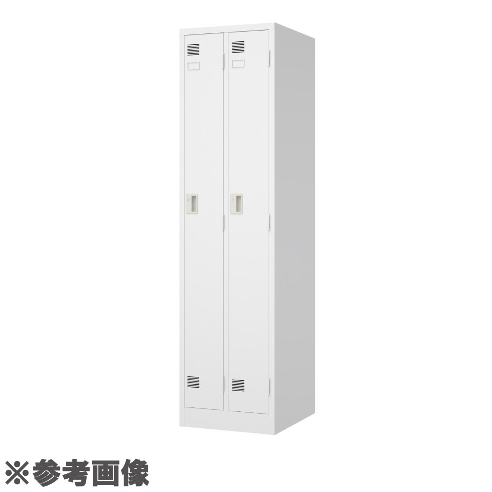ロッカー 2人用 スリム ダイヤル錠 スチールロッカー LW-2SD（商品番号