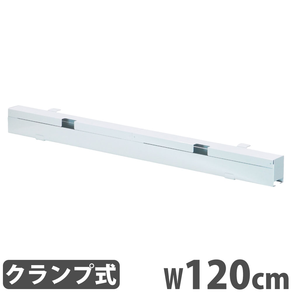 ケーブルボックス 幅120cm 配線BOX 配線隠し タップ収納 YS-38（商品