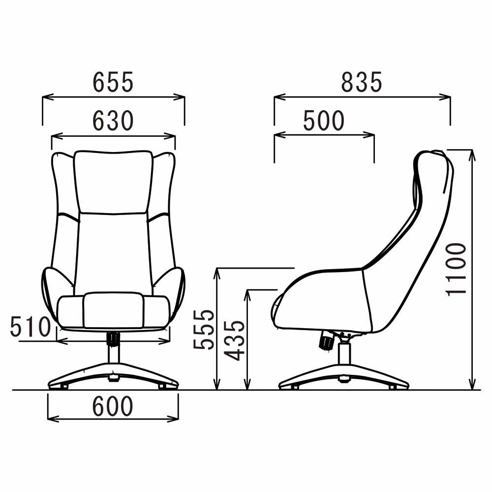 パーソナルチェア リラックスチェア ロッキングチェア ラウンジチェア