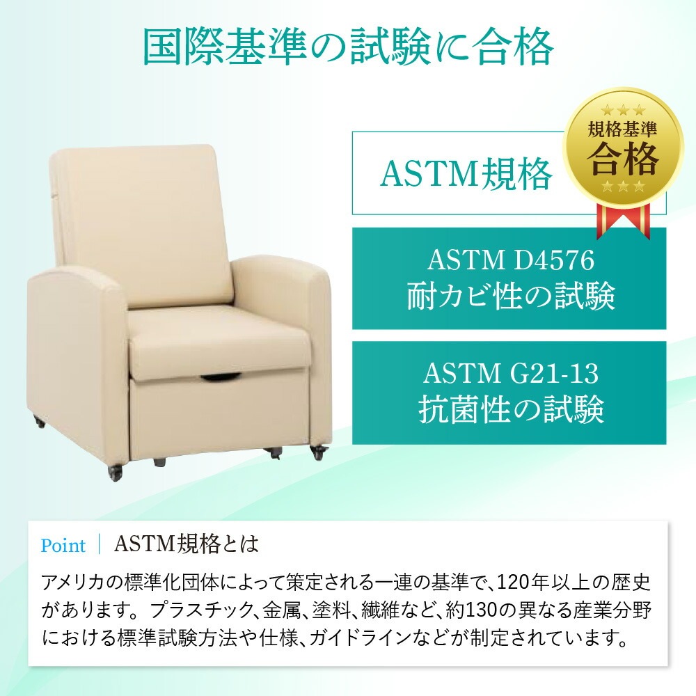 倉庫受取限定】 ソファベッド 折りたたみ コンパクト 折りたたみベッド